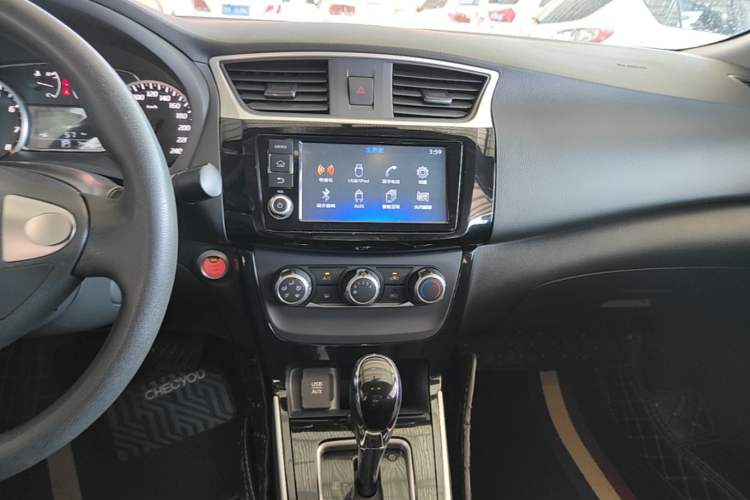 Used Nissan Sylphy 2016 1.6 XL CVT Deluxe Edition Audio And AC Panel