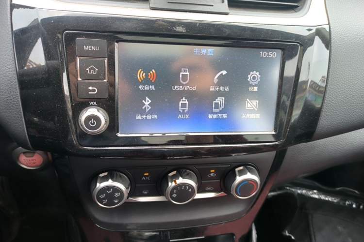 Used Nissan Sylphy 2016 1.6 XL CVT Deluxe Edition Audio And AC Panel