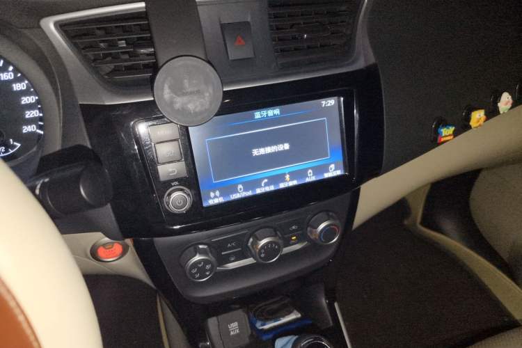 Used Nissan Sylphy 2016 1.6XV CVT ZhiZun Edition Audio And AC Panel
