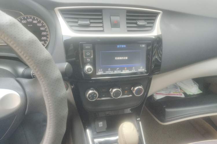 Used Nissan Sylphy 2016 1.6XV CVT Smart Enjoyment Version Audio And AC Panel