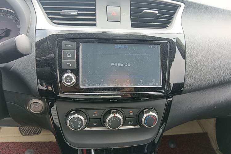 Used Nissan Sylphy 2016 1.6 XL CVT Deluxe Edition Audio And AC Panel