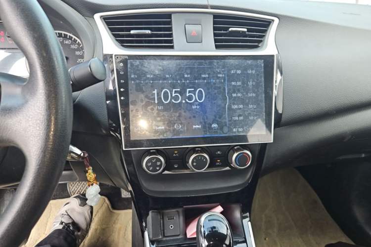 Used Nissan Sylphy 2016 1.6 XL CVT Luxury Edition Audio And AC Panel