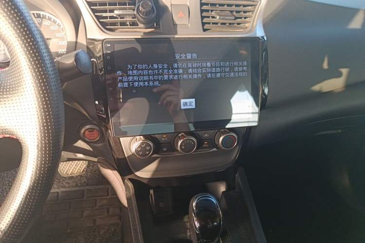Used Nissan Sylphy 2016 1.6 XL CVT Deluxe Edition Audio And AC Panel