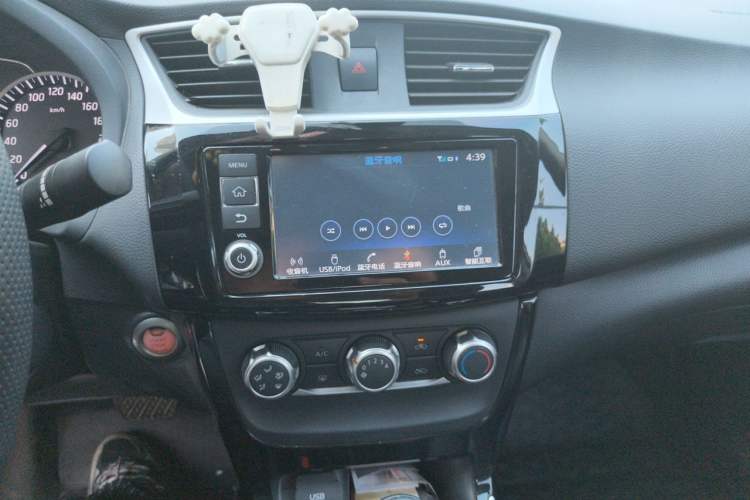 Used Nissan Sylphy 2016 1.6XV CVT Smart Enjoyment Version Audio And AC Panel