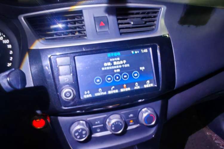 Used Nissan Sylphy 2016 1.6 XL CVT Deluxe Edition Audio And AC Panel