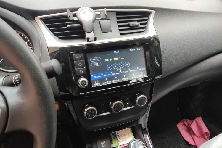 Used Nissan Sylphy 2016 1.6XV CVT Smart Enjoyment Version Audio And AC Panel