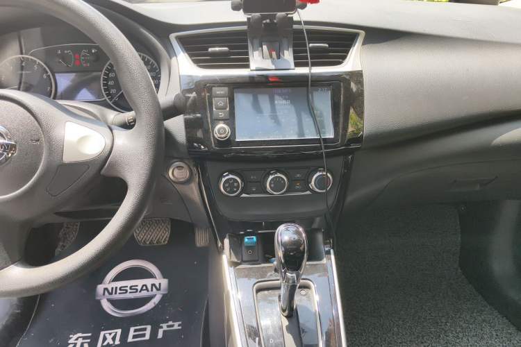 Used Nissan Sylphy 2016 1.6 XL CVT Deluxe Edition Audio And AC Panel