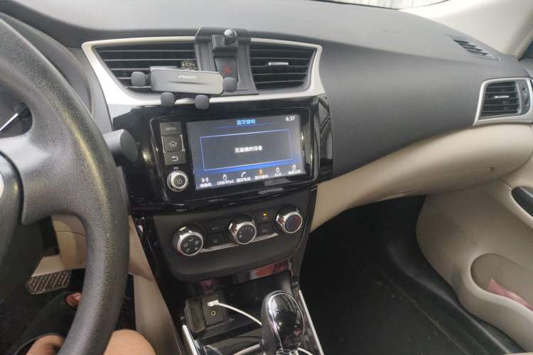 Used Nissan Sylphy 2016 1.6 XL CVT Deluxe Edition Audio And AC Panel