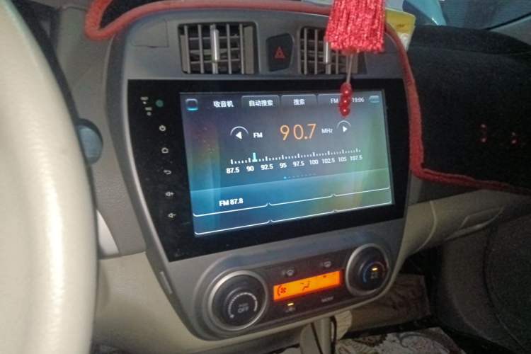 Used Nissan Sylphy 2016 Classic 1.6XE Automatic Comfort Edition Audio And AC Panel