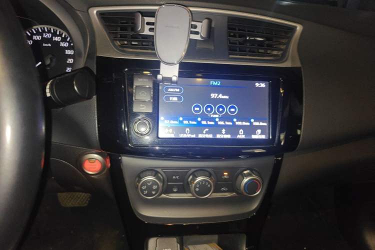 Used Nissan Sylphy 2016 1.6 XL CVT Deluxe Edition Audio And AC Panel