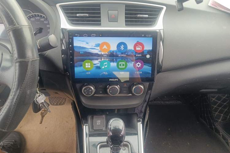 Used Nissan Sylphy 2016 1.6 XL CVT Luxury Edition Audio And AC Panel