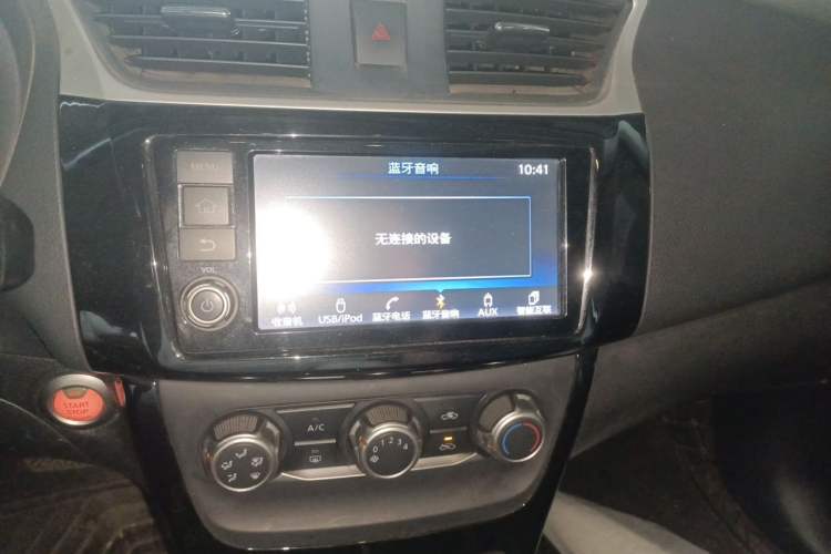 Used Nissan Sylphy 2016 1.6 XL CVT Deluxe Edition Audio And AC Panel