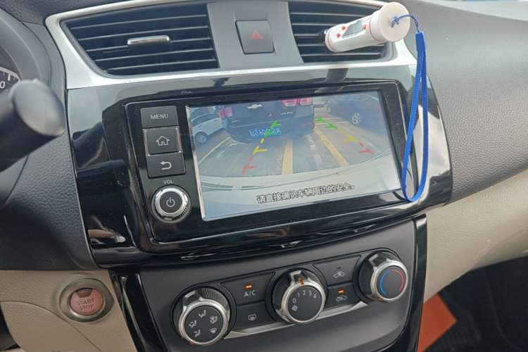 Used Nissan Sylphy 2016 1.6 XL CVT Deluxe Edition Audio And AC Panel