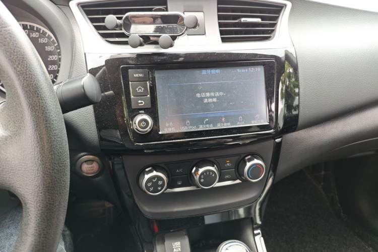 Used Nissan Sylphy 2016 1.6 XL CVT Deluxe Edition Audio And AC Panel