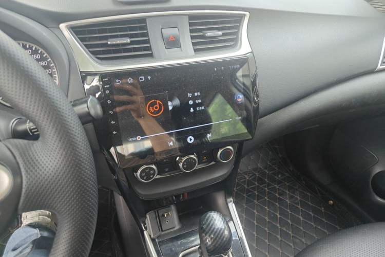 Used Nissan Sylphy 2016 1.6 XL CVT Luxury Edition Audio And AC Panel