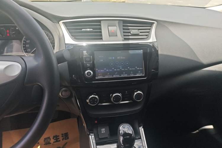 Used Nissan Sylphy 2016 1.6XV CVT Smart Enjoyment Version Audio And AC Panel