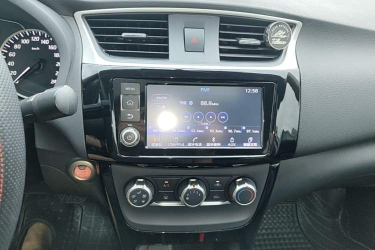 Used Nissan Sylphy 2016 1.6 XL CVT Deluxe Edition Audio And AC Panel
