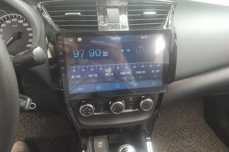 Used Nissan Sylphy 2016 1.6 XL CVT Luxury Edition Audio And AC Panel