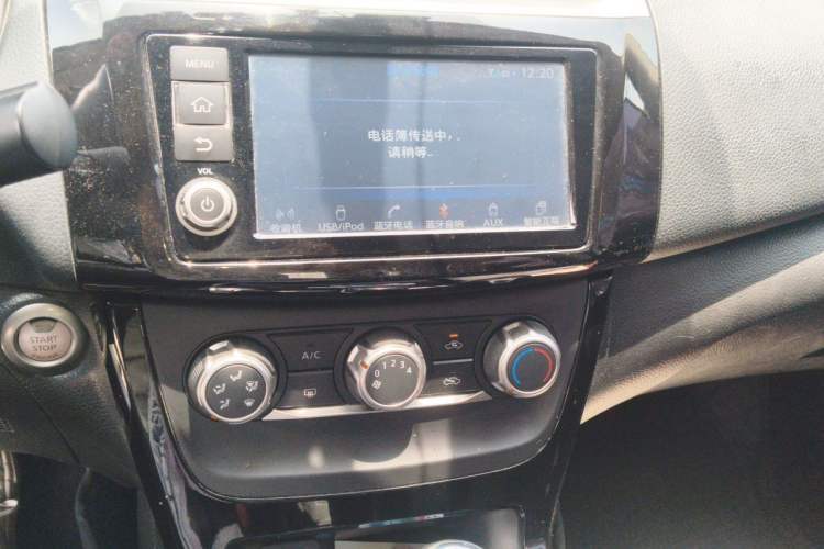 Used Nissan Sylphy 2016 1.6 XL CVT Deluxe Edition Audio And AC Panel