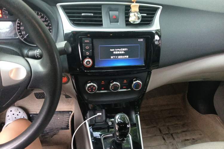 Used Nissan Sylphy 2016 1.6XV CVT Smart Enjoyment Version Audio And AC Panel