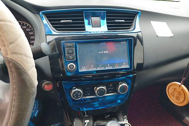 Used Nissan Sylphy 2016 1.6 XL CVT Deluxe Edition Audio And AC Panel