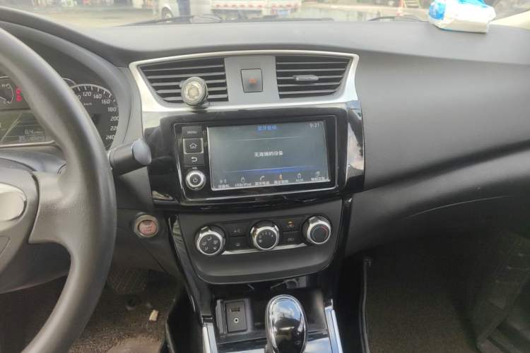 Used Nissan Sylphy 2016 1.6 XL CVT Deluxe Edition Audio And AC Panel