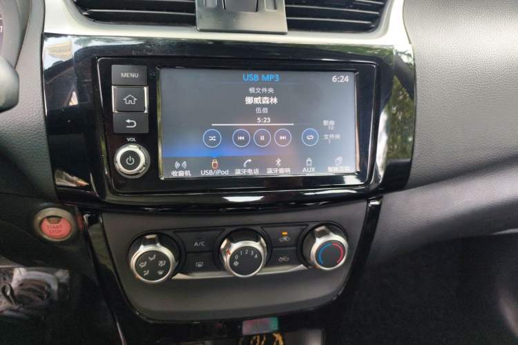 Used Nissan Sylphy 2016 1.6 XL CVT Deluxe Edition Audio And AC Panel