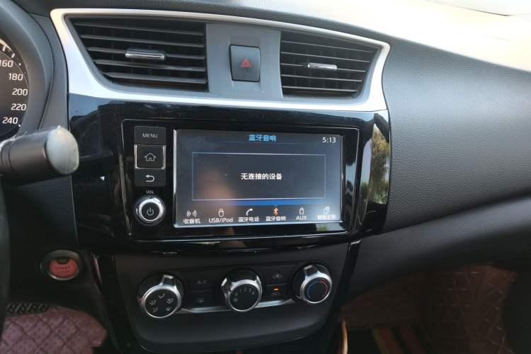 Used Nissan Sylphy 2016 1.6 XL CVT Deluxe Edition Audio And AC Panel