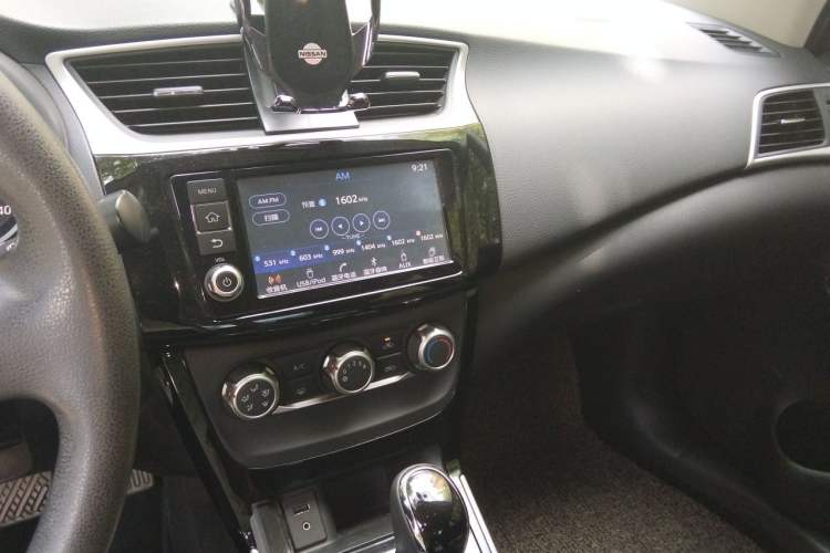 Used Nissan Sylphy 2016 1.6XV CVT Smart Enjoyment Version Audio And AC Panel