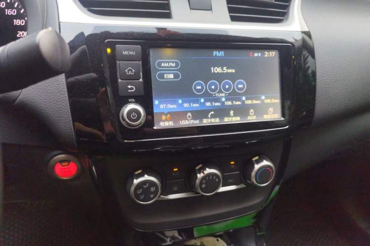 Used Nissan Sylphy 2016 1.6XV CVT Smart Enjoyment Version Audio And AC Panel