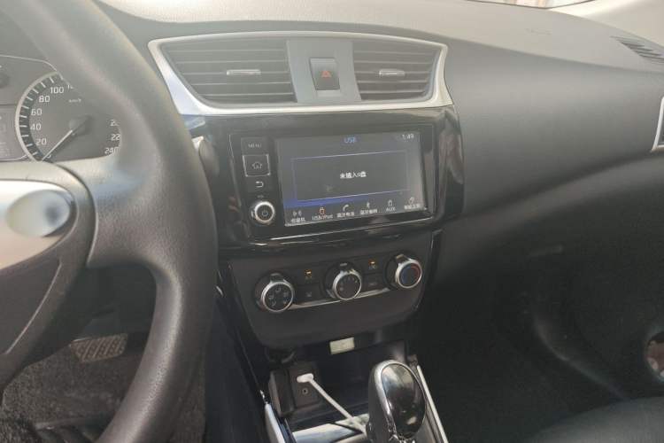 Used Nissan Sylphy 2016 1.6 XL CVT Deluxe Edition Audio And AC Panel