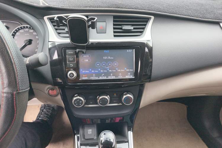 Used Nissan Sylphy 2016 1.6 XL CVT Deluxe Edition Audio And AC Panel