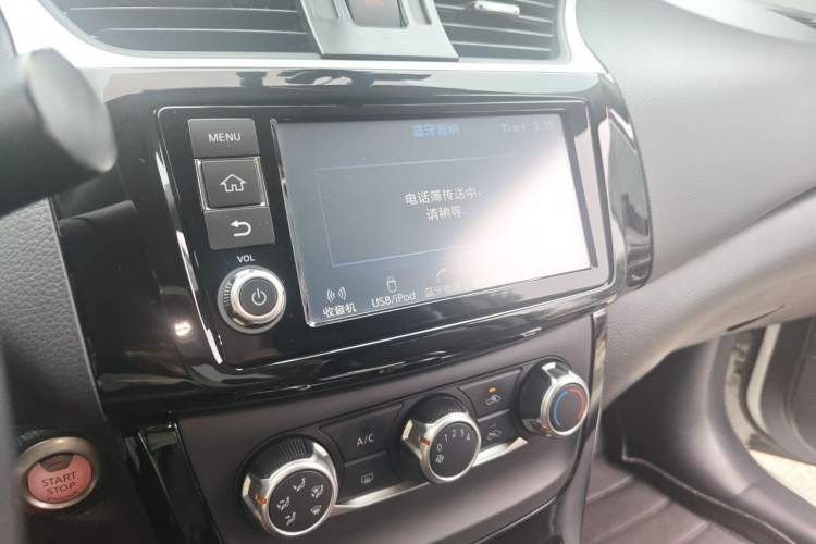 Used Nissan Sylphy 2016 1.6XV CVT Smart Enjoyment Version Audio And AC Panel