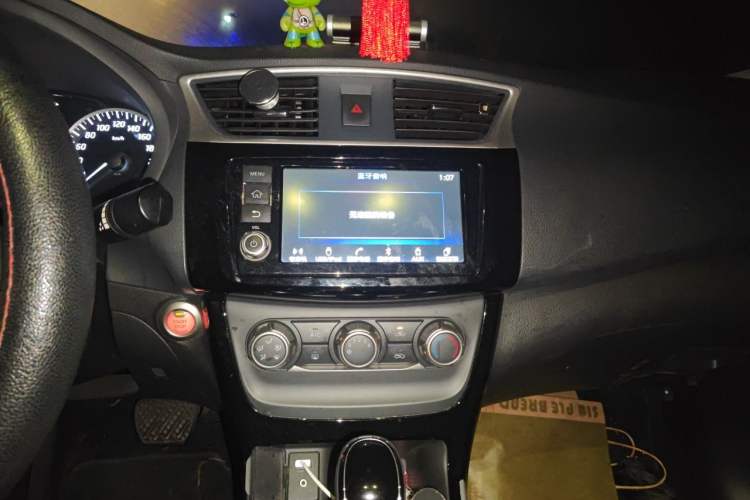 Used Nissan Sylphy 2016 1.6 XL CVT Deluxe Edition Audio And AC Panel