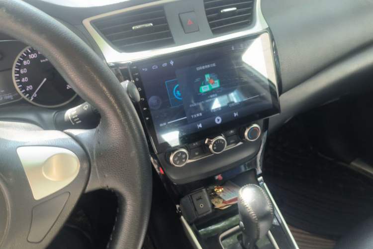 Used Nissan Sylphy 2016 1.6 XL CVT Deluxe Edition Audio And AC Panel