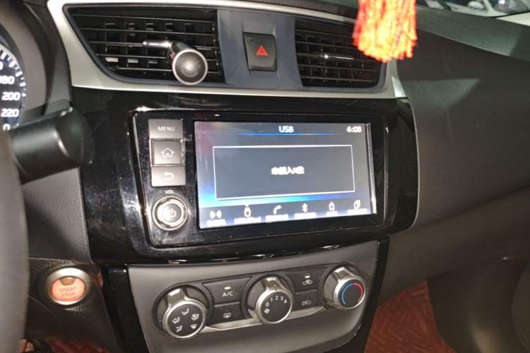 Used Nissan Sylphy 2016 1.6XV CVT Smart Enjoyment Version Audio And AC Panel