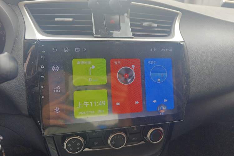 Used Nissan Sylphy 2016 1.6 XL CVT Luxury Edition Audio And AC Panel