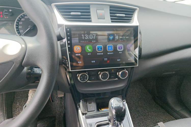 Used Nissan Sylphy 2016 1.6 XL CVT Luxury Edition Audio And AC Panel