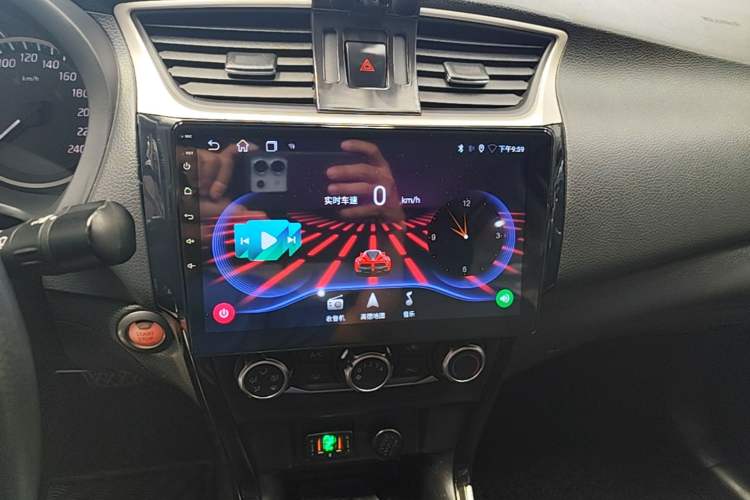 Used Nissan Sylphy 2016 1.6XV CVT Smart Enjoyment Version Audio And AC Panel