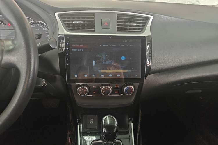 Used Nissan Sylphy 2016 1.6 XL CVT Luxury Edition Audio And AC Panel