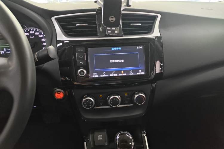 Used Nissan Sylphy 2016 1.6XV CVT Smart Enjoyment Version Audio And AC Panel