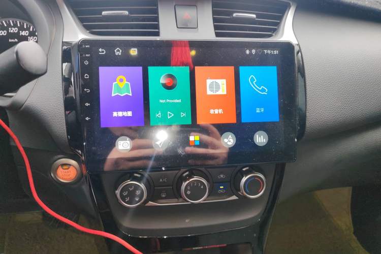 Used Nissan Sylphy 2016 1.6XV CVT Smart Enjoyment Version Audio And AC Panel