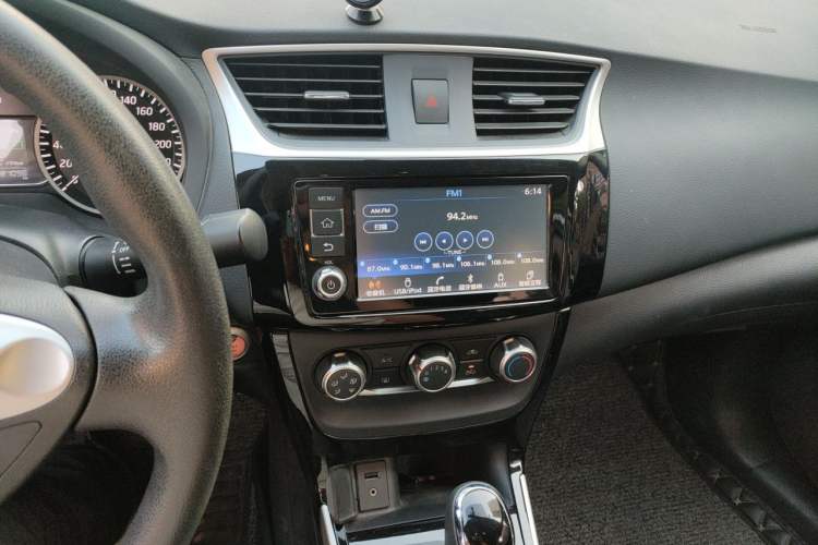 Used Nissan Sylphy 2016 1.6 XL CVT Deluxe Edition Audio And AC Panel