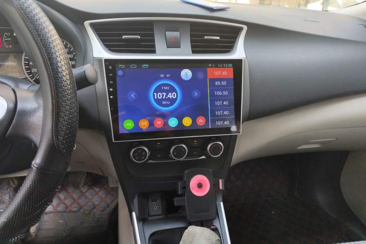 Used Nissan Sylphy 2016 1.6XE Manual Comfort Edition Audio And AC Panel