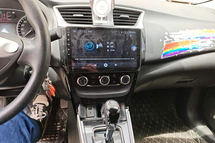 Used Nissan Sylphy 2016 1.6 XL CVT Luxury Edition Audio And AC Panel