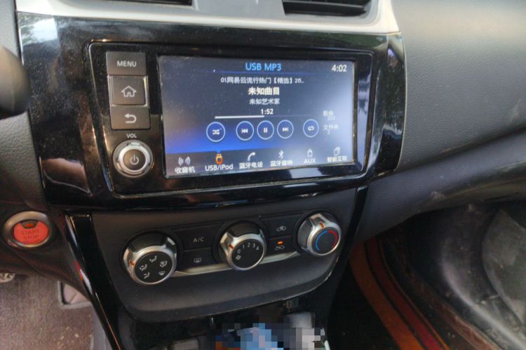 Used Nissan Sylphy 2016 1.6XV CVT Smart Enjoyment Version Audio And AC Panel