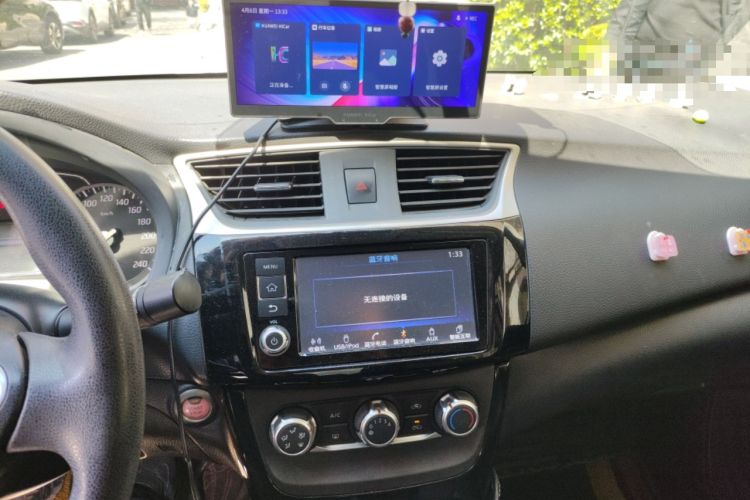 Used Nissan Sylphy 2016 1.6XV CVT Smart Enjoyment Version Audio And AC Panel