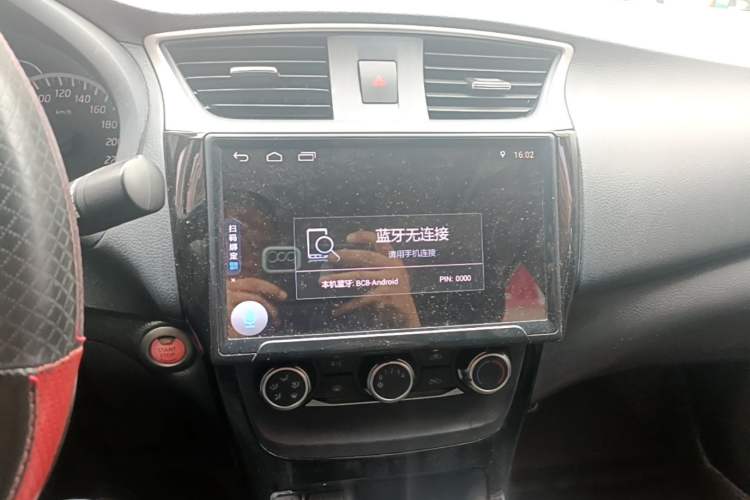 Used Nissan Sylphy 2016 1.6 XL CVT Luxury Edition Audio And AC Panel
