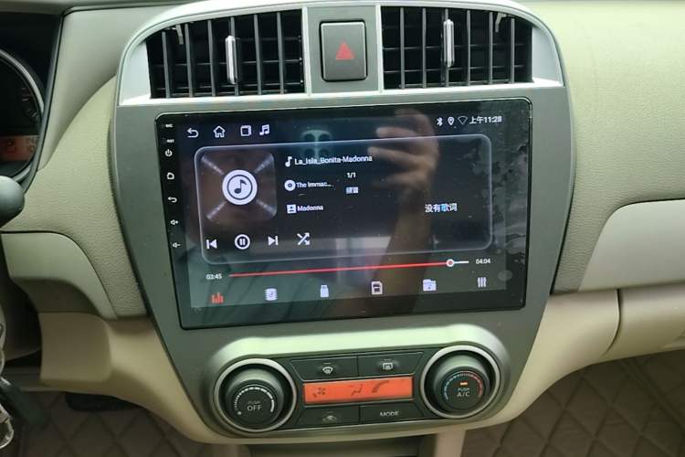 Used Nissan Sylphy 2016 Classic 1.6XE Automatic Comfort Edition Audio And AC Panel