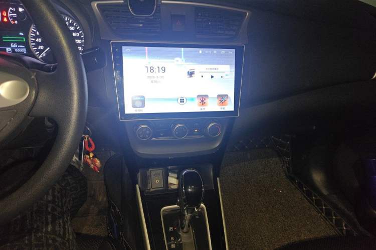 Used Nissan Sylphy 2016 1.6 XL CVT Luxury Edition Audio And AC Panel